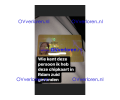 Ov chipkaart