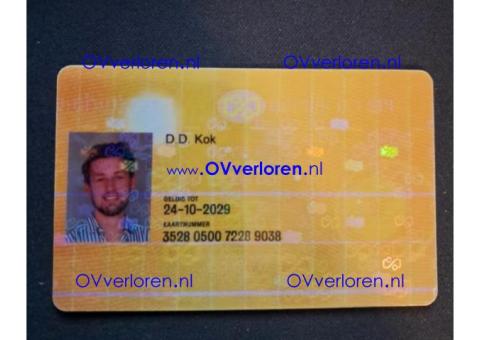 OV Chipkaart gevonden Rooseveltstraat Leiden