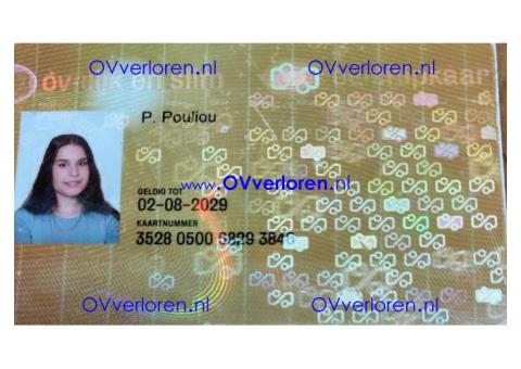 OV Chipkaart persoonlijk