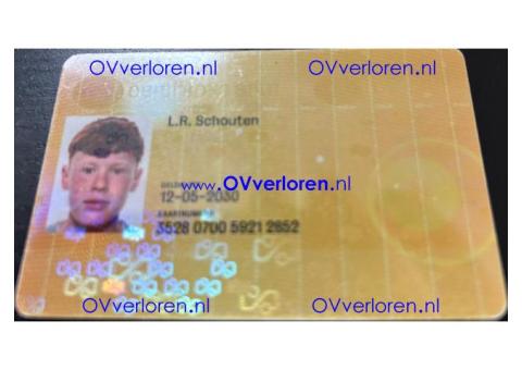 Hoef en Haag LR Schouten