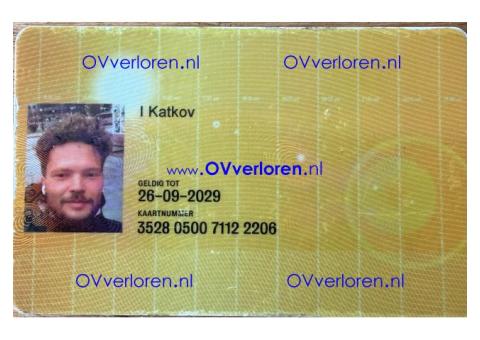 OV chipkaart gevonden I. Katkov