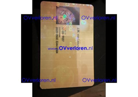 OV-chipkaart Heemraadssingel Rotterdam