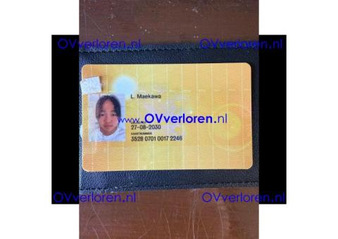 OV Chipkaart L. Maekawa