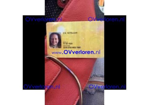 Found 21.05.2026 @ Schiphol