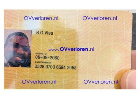 R O Visa