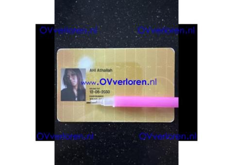 Ov chipkaart