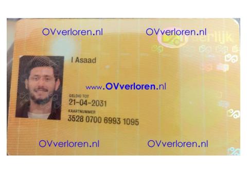 I Asaad