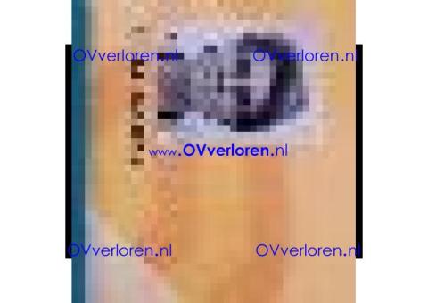 Gevonden OV chipkaart