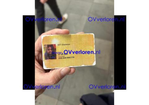 persoonlijke gele ov van SSR Gharbaran