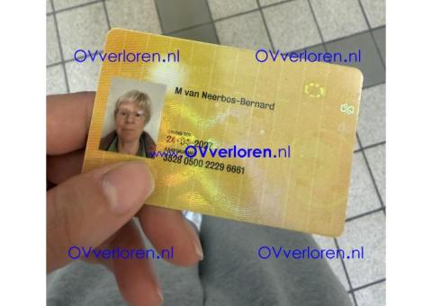 Gevonden tegenover Oostelijk Zwembad Rotterdam