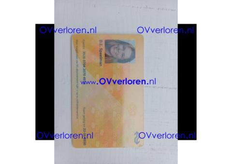 Ov herestraat groningen Speelman