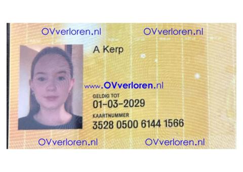 Gevonden bij Alexandrium metrohalte