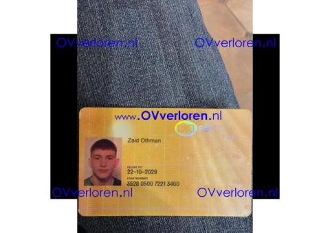 Ov gevonden ijsselstein