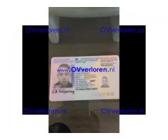 Ov en id verloren graag melden als je hebt gevonden aub!!!